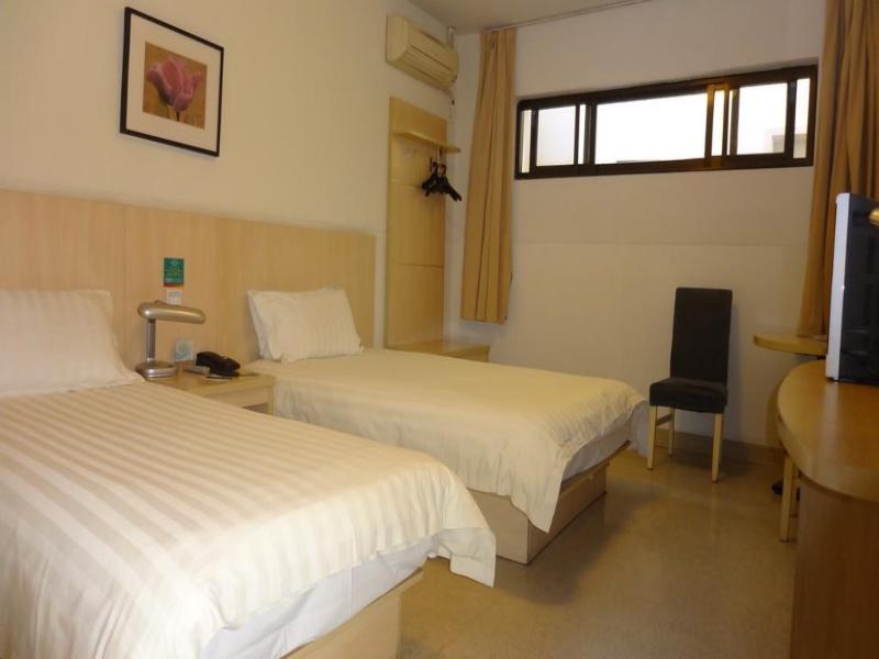 Jinjiang Inn Nanjing Xinjiekou Εξωτερικό φωτογραφία