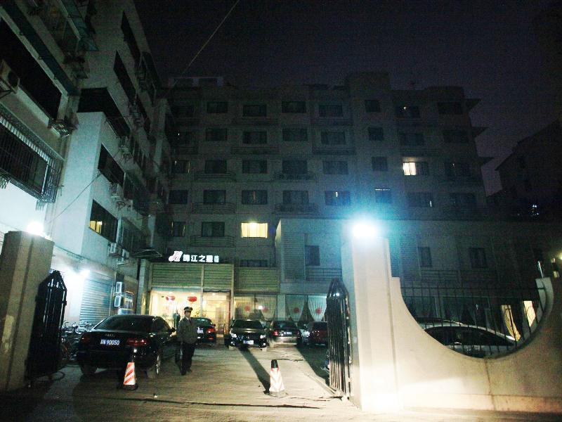 Jinjiang Inn Nanjing Xinjiekou Εξωτερικό φωτογραφία