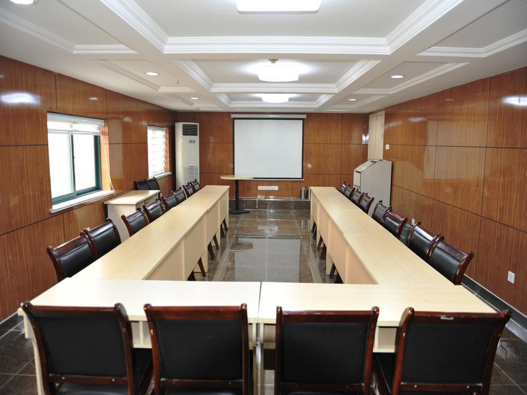 Jinjiang Inn Nanjing Xinjiekou Εξωτερικό φωτογραφία