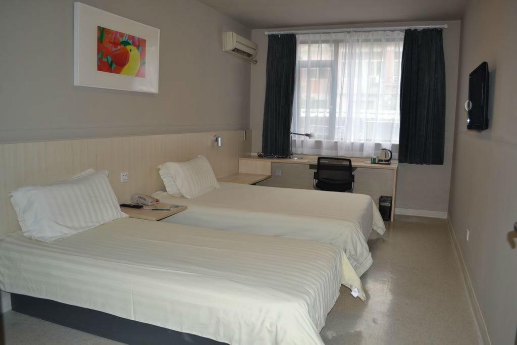 Jinjiang Inn Nanjing Xinjiekou Εξωτερικό φωτογραφία