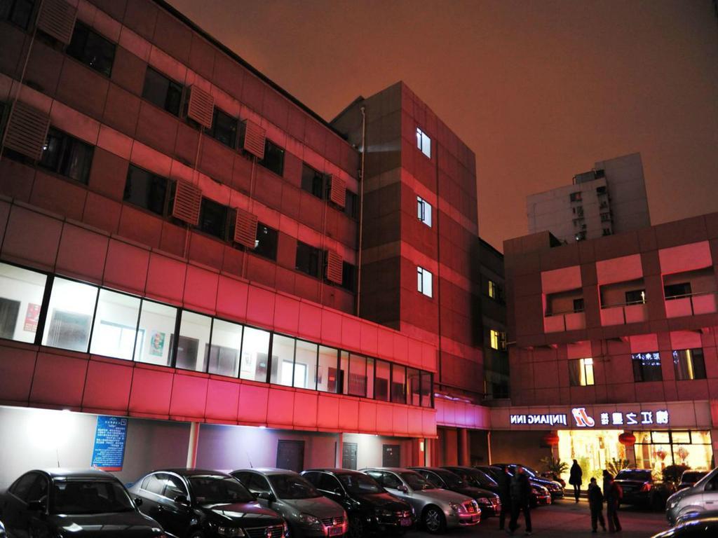 Jinjiang Inn Nanjing Xinjiekou Εξωτερικό φωτογραφία