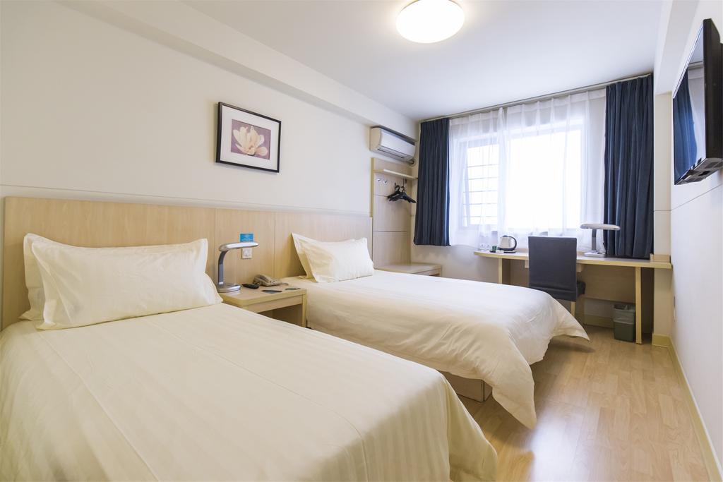 Jinjiang Inn Nanjing Xinjiekou Εξωτερικό φωτογραφία