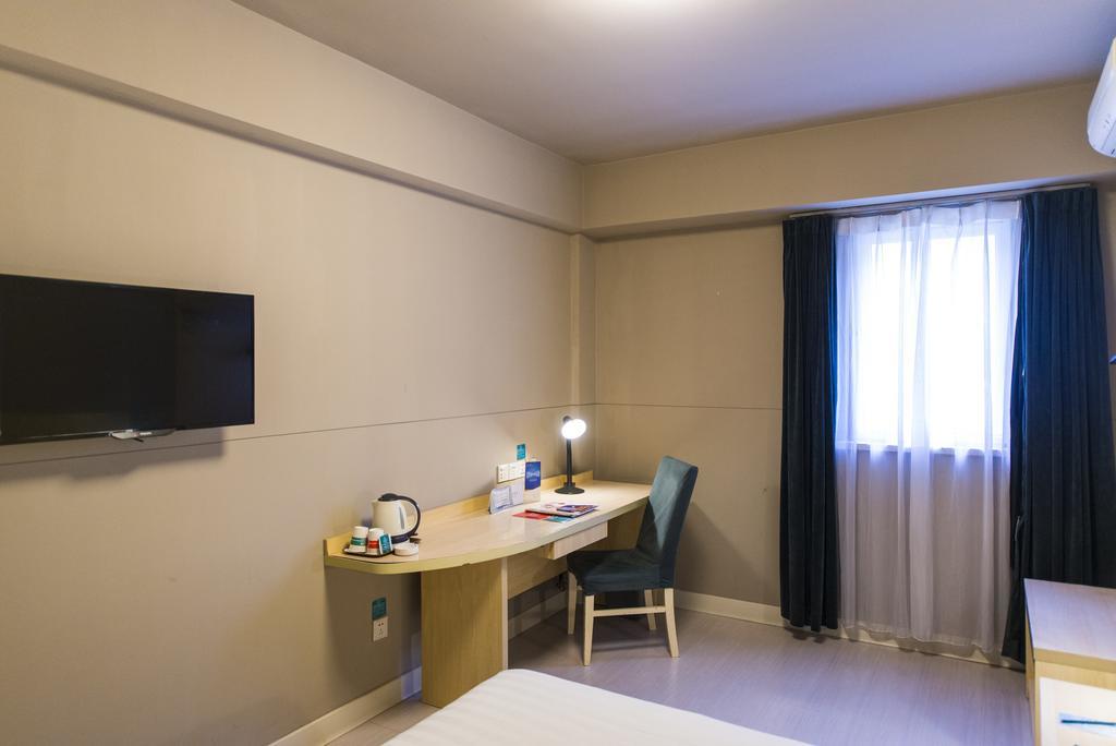 Jinjiang Inn Nanjing Xinjiekou Εξωτερικό φωτογραφία
