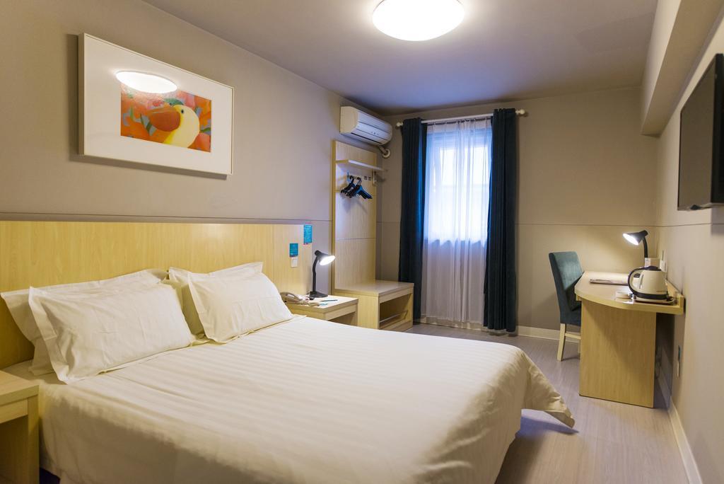 Jinjiang Inn Nanjing Xinjiekou Εξωτερικό φωτογραφία