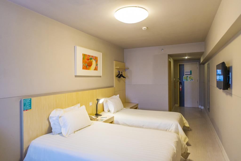 Jinjiang Inn Nanjing Xinjiekou Εξωτερικό φωτογραφία