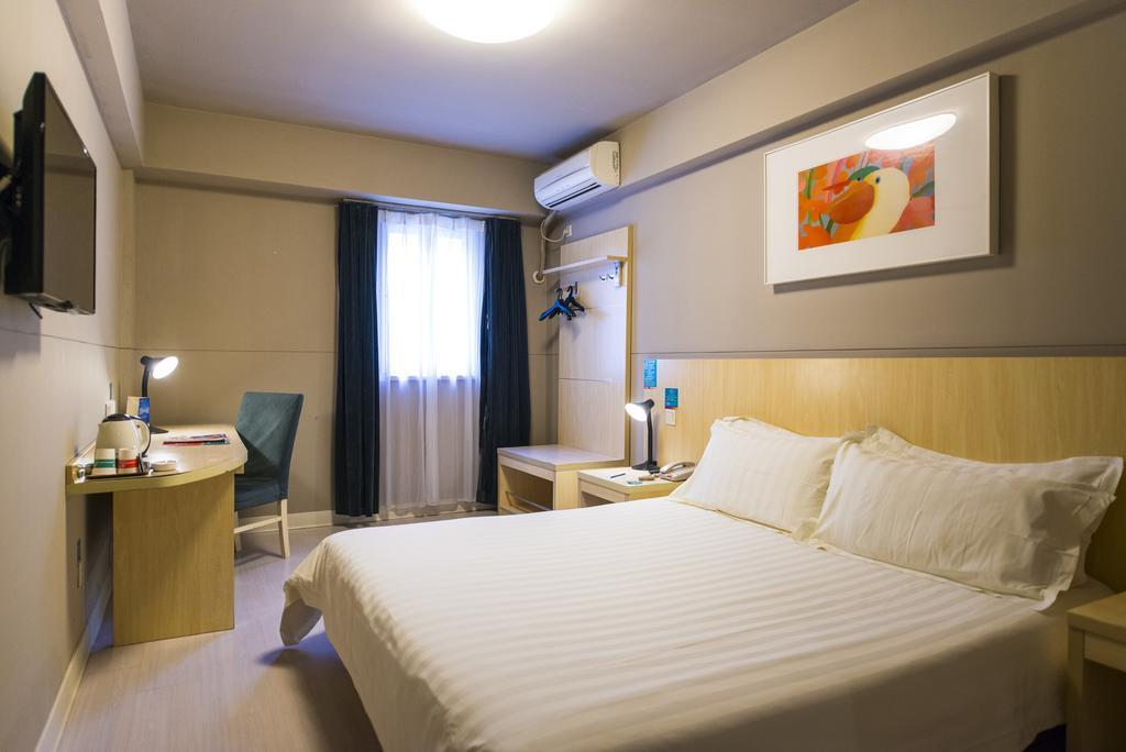 Jinjiang Inn Nanjing Xinjiekou Εξωτερικό φωτογραφία