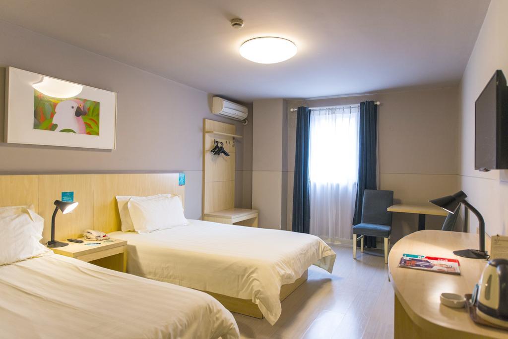 Jinjiang Inn Nanjing Xinjiekou Εξωτερικό φωτογραφία