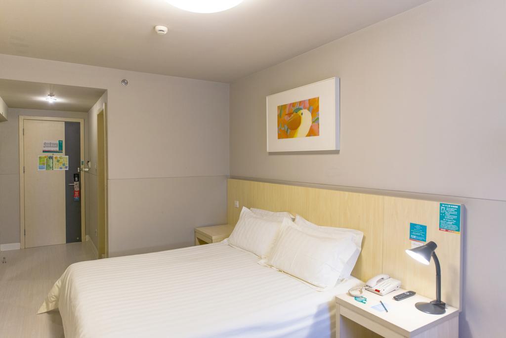Jinjiang Inn Nanjing Xinjiekou Εξωτερικό φωτογραφία