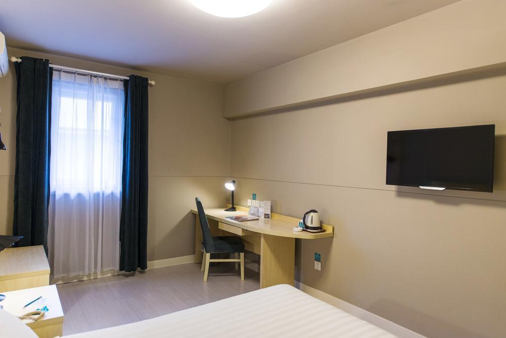 Jinjiang Inn Nanjing Xinjiekou Εξωτερικό φωτογραφία
