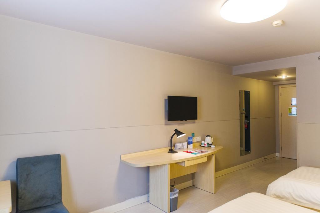 Jinjiang Inn Nanjing Xinjiekou Εξωτερικό φωτογραφία