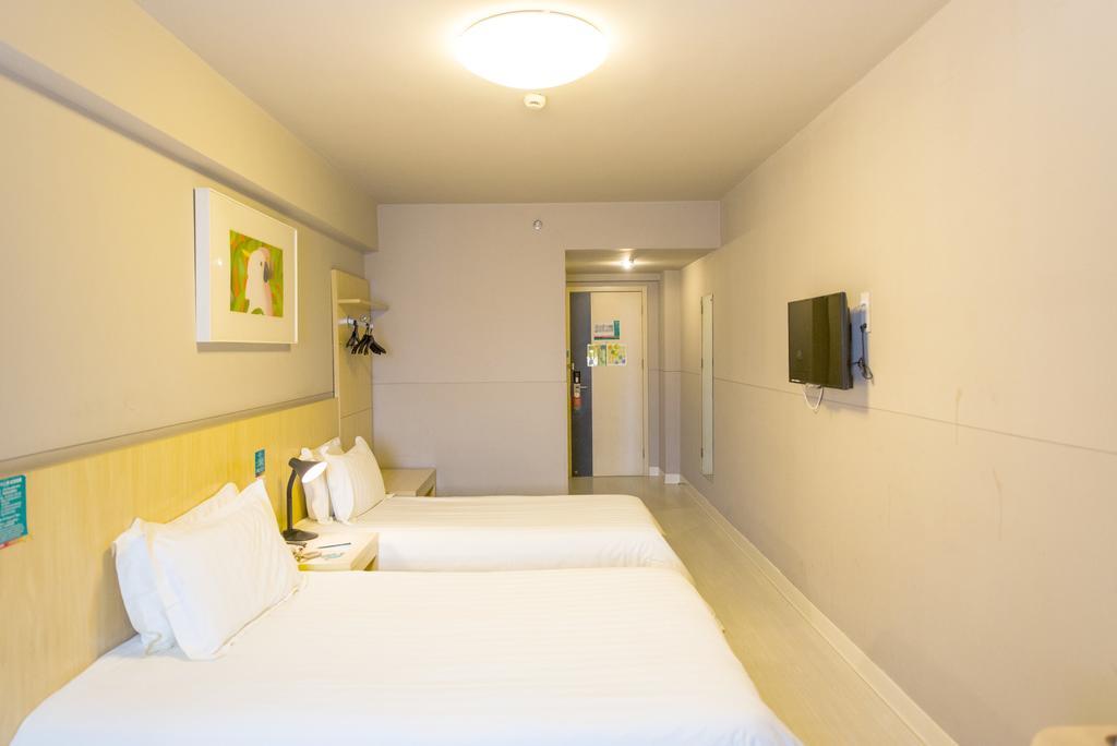 Jinjiang Inn Nanjing Xinjiekou Εξωτερικό φωτογραφία
