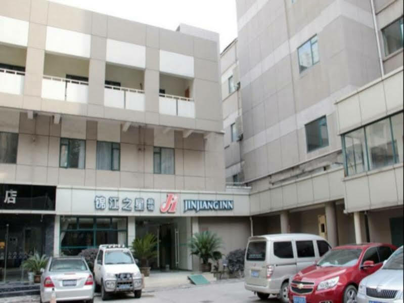Jinjiang Inn Nanjing Xinjiekou Εξωτερικό φωτογραφία